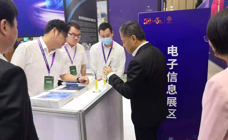 楊市長(zhǎng)、方書(shū)記親臨亨通展位 | 2021首屆蘇州超級(jí)產(chǎn)地節(jié)