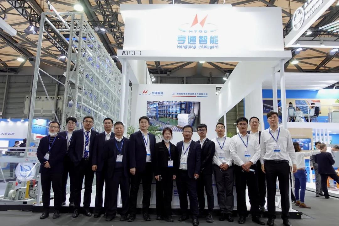 CeMAT ASIA 2021 | 亨通以智能化物流方案賦能產(chǎn)業(yè)高質(zhì)量發(fā)展!(圖1) CeMAT ASIA 2021 | 亨通以智能化物流方案賦能產(chǎn)業(yè)高質(zhì)量發(fā)展!(圖1)
